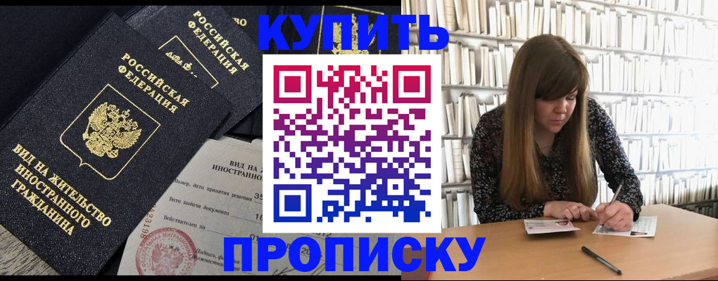 форма 3 в Кремёнках